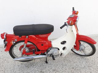 Honda C 1978 C 50Z 6V-thumb-3