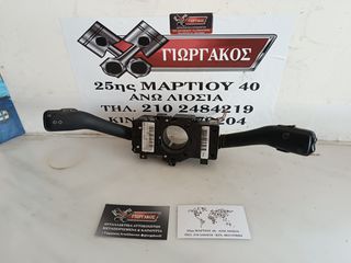 ΦΛΑΣΙΕΡΑ ΓΙΑ SKODA SUPERB '01-'08 ΚΩΔΙΚΟΣ 3U0953513