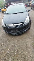 ΜΟΥΡΗ ΚΟΜΠΛΕ-ΣΕΤ ΑΕΡΟΣΑΚΟΙ OPEL CORSA D 07-11 1.3 DIESEL