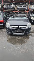 ΤΑΜΠΛΟ-ΑΕΡΟΣΑΚΟΙ OPEL ASTRA H