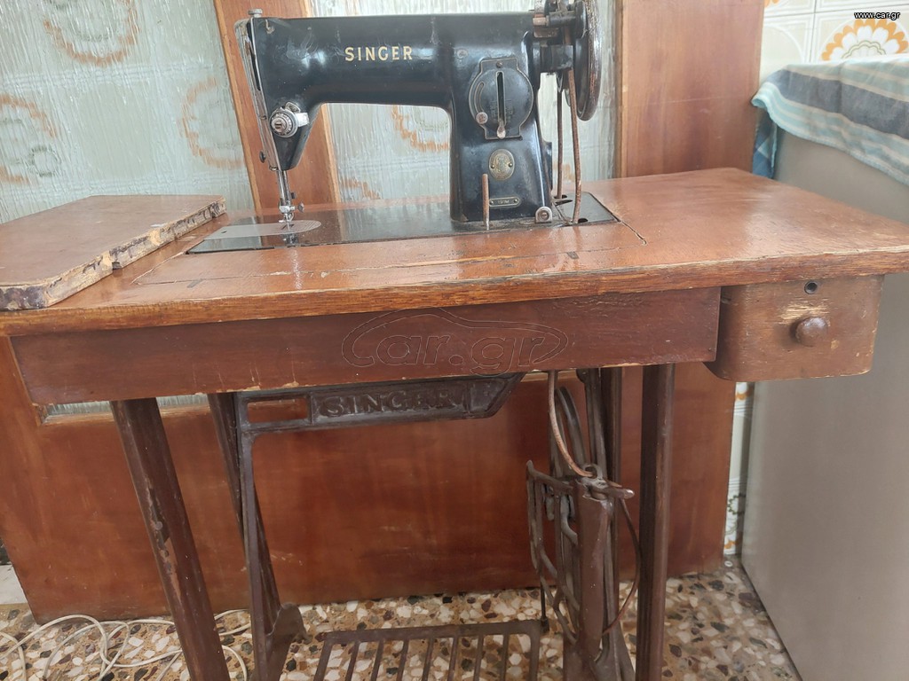 Singer