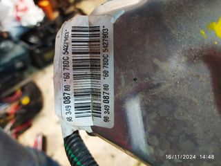 PEUGEOT 2008 II  OPEL CORSA F 2002-24  9834908780-thumb-1