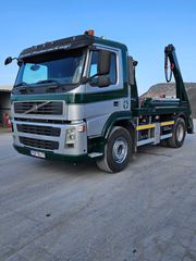 Αλυσιδάκι Volvo 2007 FM 340