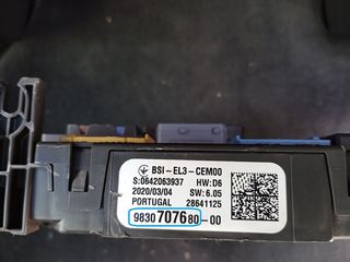 ΑΣΦΑΛΕΙΟΘΗΚΗ PSA GROUP, 9830707680, 9830707680-00, 28641125, EL3, BSI, ΜΟΝΑΔΑ ΕΛΕΓΧΟΥ ΑΜΑΞΩΜΑΤΟΣ