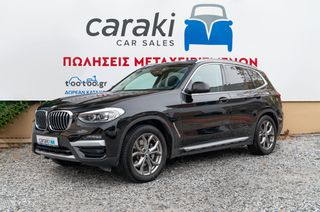 Bmw X3 2020 XDRIVE30E XLINE 2.0 PLUG-IN CLIMA,ΠΡΟΒΟΛΕΙΣ+++