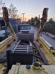 Αλυσιδάκι Meiller 2012 AK 16-thumb-3