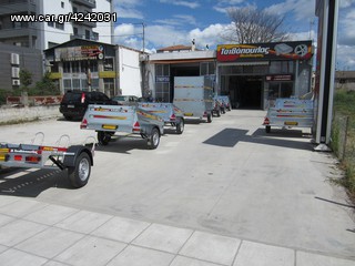 Ρυμούλκες / Τρέιλερ 2020 Power treiler-thumb-1