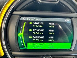 Mini Cooper D 2018 AUTOMATIC /ΕΛΛΗΝΙΚΟ-thumb-23