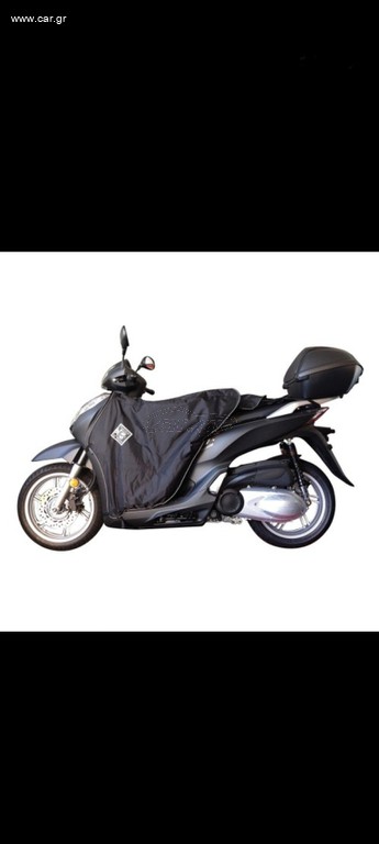 Κουβέρτα tucano urbano sh 300