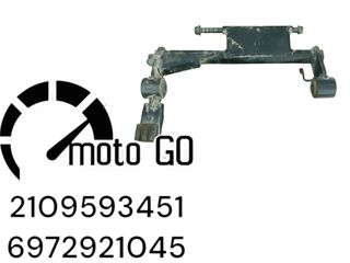 Sym jet x125 βάσεις κινητήρα