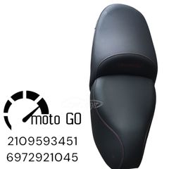 Piaggio beverly σέλα με καινούργιο αντιολισθιτικο καλλυμα με το λογότυπο Beverly