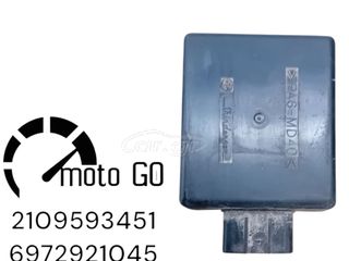 Modenas gt 135 ηλεκτρονική