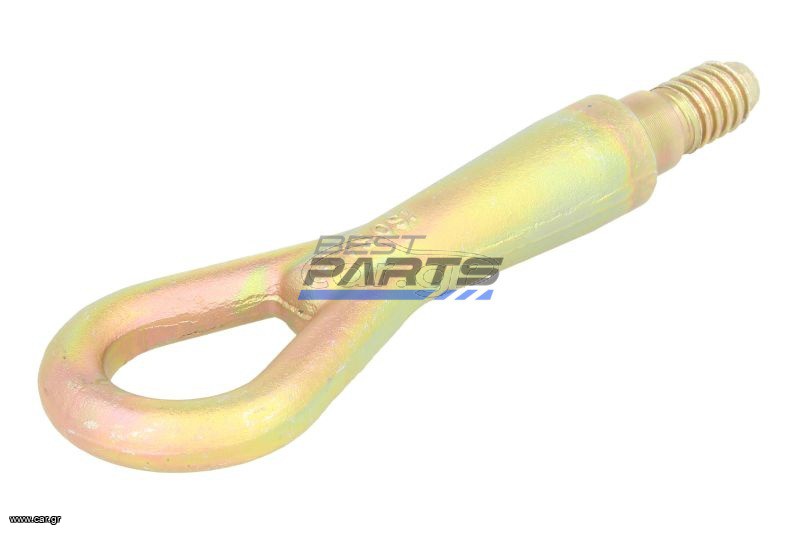 Γάντζος Ρυμούλκησης-BMW 1 (E81), 1 (E87), 3 (E36), 3 (E90), 3 (E91), 3 (E92), 5 (E60), 5 (E61), 6 (E63), 6 (E64), 7 (E65, E66, E67), X3 (E83), X5 (E53), X5 (E70), X6 (E71, E72)