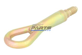 Γάντζος Ρυμούλκησης-BMW 1 (E81), 1 (E87), 3 (E36), 3 (E90), 3 (E91), 3 (E92), 5 (E60), 5 (E61), 6 (E63), 6 (E64), 7 (E65, E66, E67), X3 (E83), X5 (E53), X5 (E70), X6 (E71, E72)