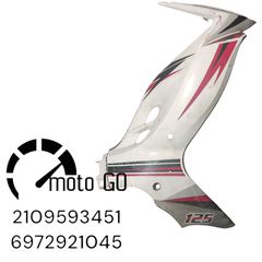 Daytona sprinter 125 δεξιά πόδια/fairing