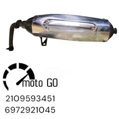 Piaggio beverly 200 ολόσωμη εξατμιση-thumb-1