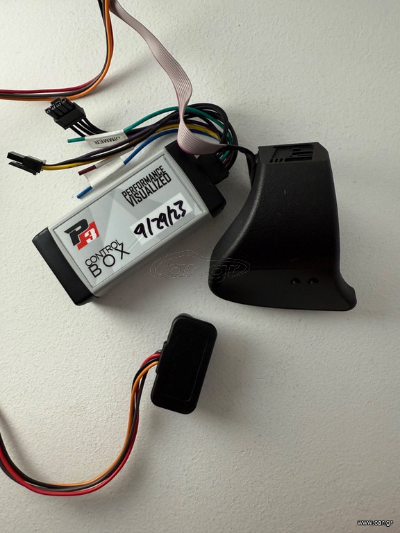 P3 V3 OBD2 - MINI R55-R59