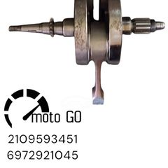 Yamaha yzf/wrf426 στροφαλομπιελα