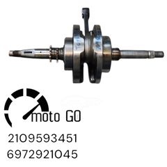 Sym joyride 200ievo στροφαλος