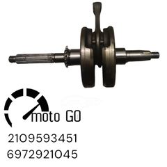 Aprilia sportcity 125 one στροφαλομπιελα