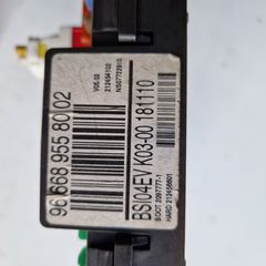 ΣΕ ΧΑΜΗΛΗ ΤΙΜΗ ΑΣΦΑΛΕΙΟΘΗΚΗ PEUGEOT PARTNER - CITROEN BERLINGO 966689558002