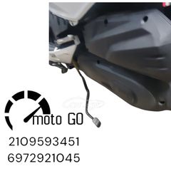 Sym gts 250/300 f4 φιλτροκουτι