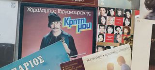 ΔΙΣΚΟΙ LONGPLAY. ΜΑΡΙΝΕΛΑ..ΒΥΣΗ..ΠΑΣΧΑΛΗΣ. ΔΟΥΚΙΣΑ..ΜΗΤΣΙΑΣ. ΚΛΠ-thumb-10