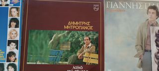 ΔΙΣΚΟΙ LONGPLAY. ΜΑΡΙΝΕΛΑ..ΒΥΣΗ..ΠΑΣΧΑΛΗΣ. ΔΟΥΚΙΣΑ..ΜΗΤΣΙΑΣ. ΚΛΠ-thumb-12