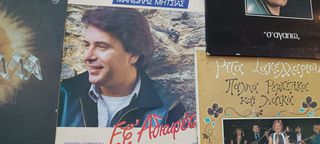 ΔΙΣΚΟΙ LONGPLAY. ΜΑΡΙΝΕΛΑ..ΒΥΣΗ..ΠΑΣΧΑΛΗΣ. ΔΟΥΚΙΣΑ..ΜΗΤΣΙΑΣ. ΚΛΠ-thumb-14