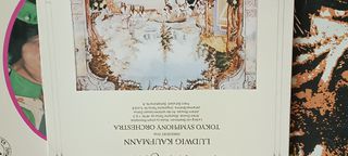 ΔΙΣΚΟΙ LONGPLAY. ΜΑΡΙΝΕΛΑ..ΒΥΣΗ..ΠΑΣΧΑΛΗΣ. ΔΟΥΚΙΣΑ..ΜΗΤΣΙΑΣ. ΚΛΠ-thumb-18