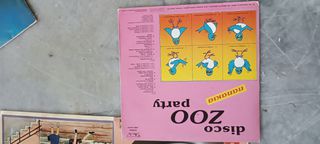 ΔΙΣΚΟΙ LONGPLAY. ΜΑΡΙΝΕΛΑ..ΒΥΣΗ..ΠΑΣΧΑΛΗΣ. ΔΟΥΚΙΣΑ..ΜΗΤΣΙΑΣ. ΚΛΠ-thumb-27
