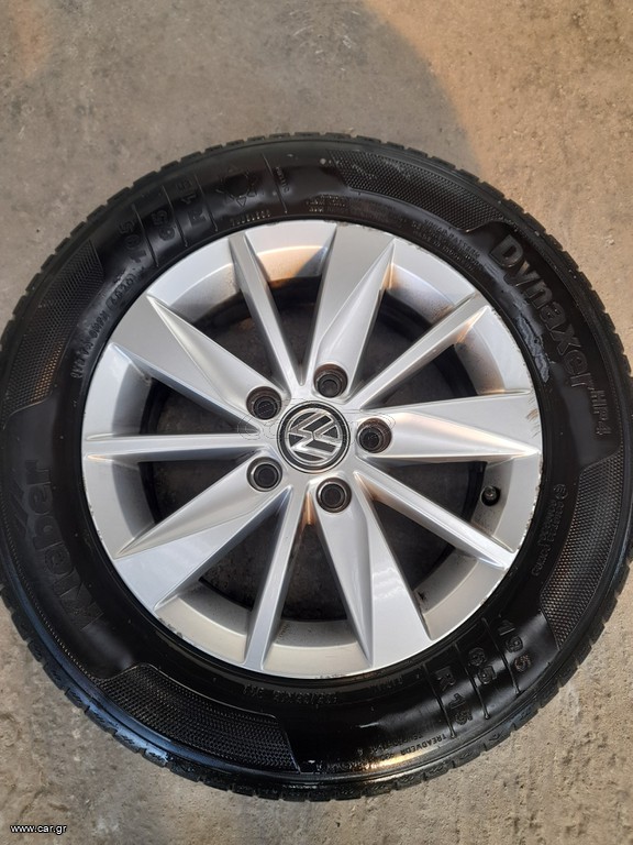 Golf 7.5 (face-lift)