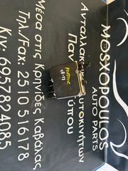 ΠΩΛΕΙΑ ΜΟΝΑΔΑ ABS SUBARU FORESTER 08-12 2.0B