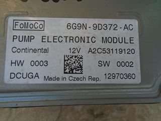 Πλακέτα FORD MONDEO 2011-2014  S-MAX (2007-2011) 6G9N-9D372-AC TURBO ελέγχου αντλίας καυσίμου