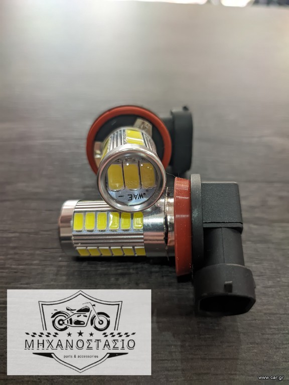ΛΑΜΠΑ LED H9 12V/24V 15W 1350LM 6500K