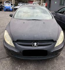 PEUGEOT 307CC 1.6CC 2004  Κινητήρες - Μοτέρ  Σασμάν Και Μετάδοση  Κιβώτια Ταχυτήτων  ΚΩΔ.NFU10
