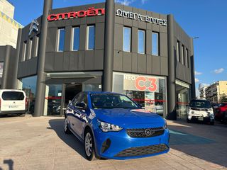 Opel Corsa 2023 Diesel CAMERA-NAVI 5 ΕΤΗ ΕΓΓΥΗΣΗ