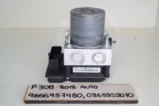ΜΟΝΑΔΑ ABS AUTO PEUGEOT 308 2012, 9666957480 , 0265252070