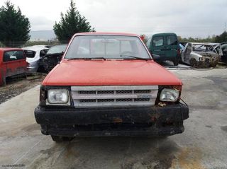 ΚΑΠΟ ΕΜΠΡΟΣ FORD COURIER 86-