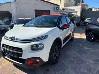 Citroen C3 2016 1.2 PureTech Feel