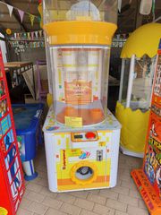 Παιχνίδα Κερματοφόρα