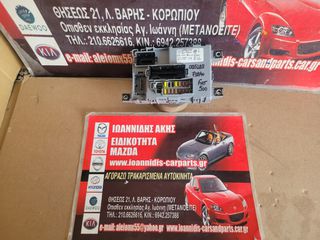 FIAT 500 2010 ΕΓΚΕΦΑΛΟΣ BCM 00518279840