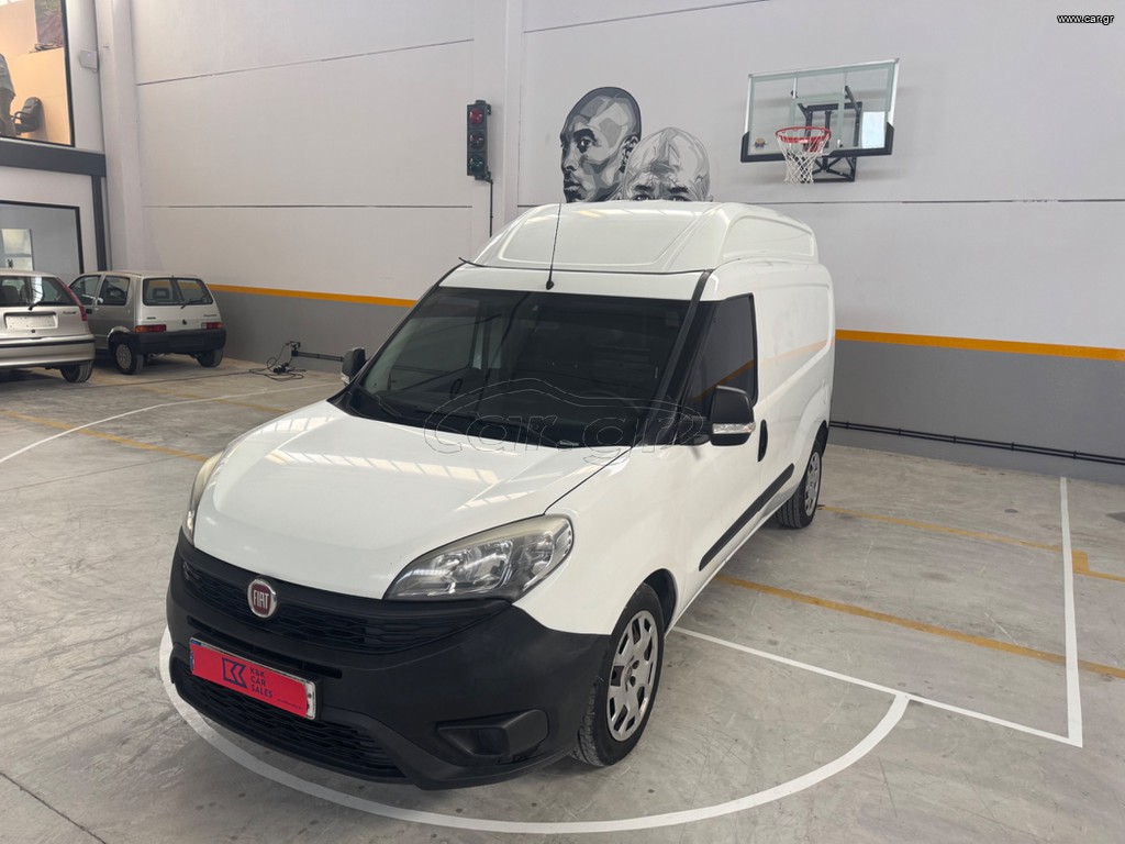 Fiat Doblo '16 ΥΠΕΡΥΨΩΜΕΝΟ