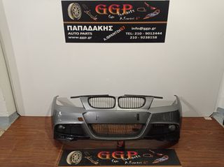 Bmw	Series 3 (E90)	2008-2012	Εμπρός Προφυλακτήρας - M-PACK - Προβολείς - Γκρι - Θ