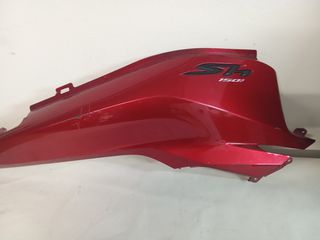 ΟΥΡΑ ΔΕΞΙΑ HONDA SH150 2017-2019