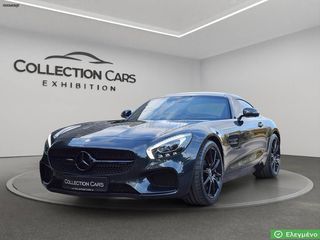 Mercedes-Benz AMG GT S 2015 DESIGNO PERFORMANCE DCT PANORAMA DYNAMIC PLUS