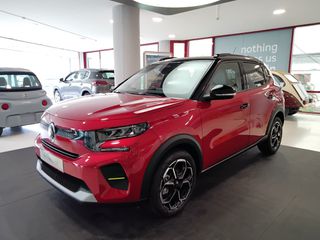 Citroen C3 2025 1.2T 100 MAX