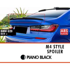 ΑΕΡΟΤΟΜΗ ΚΑΠΟ M4 ΓΙΑ BMW G20