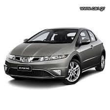 ΤΑΠΕΤΣΑΡΙΑ ΠΙΣΩ ΔΕΞΙΑΣ ΠΟΡΤΑΣ HONDA CIVIC 5ΘΥΡΟ 2007-2011 ΣΕ ΤΙΜΗ ΚΟΣΤΟΥΣ ΧΟΝΔΡΙΚΗΣ