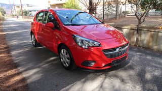 Opel Corsa 2015-thumb-1